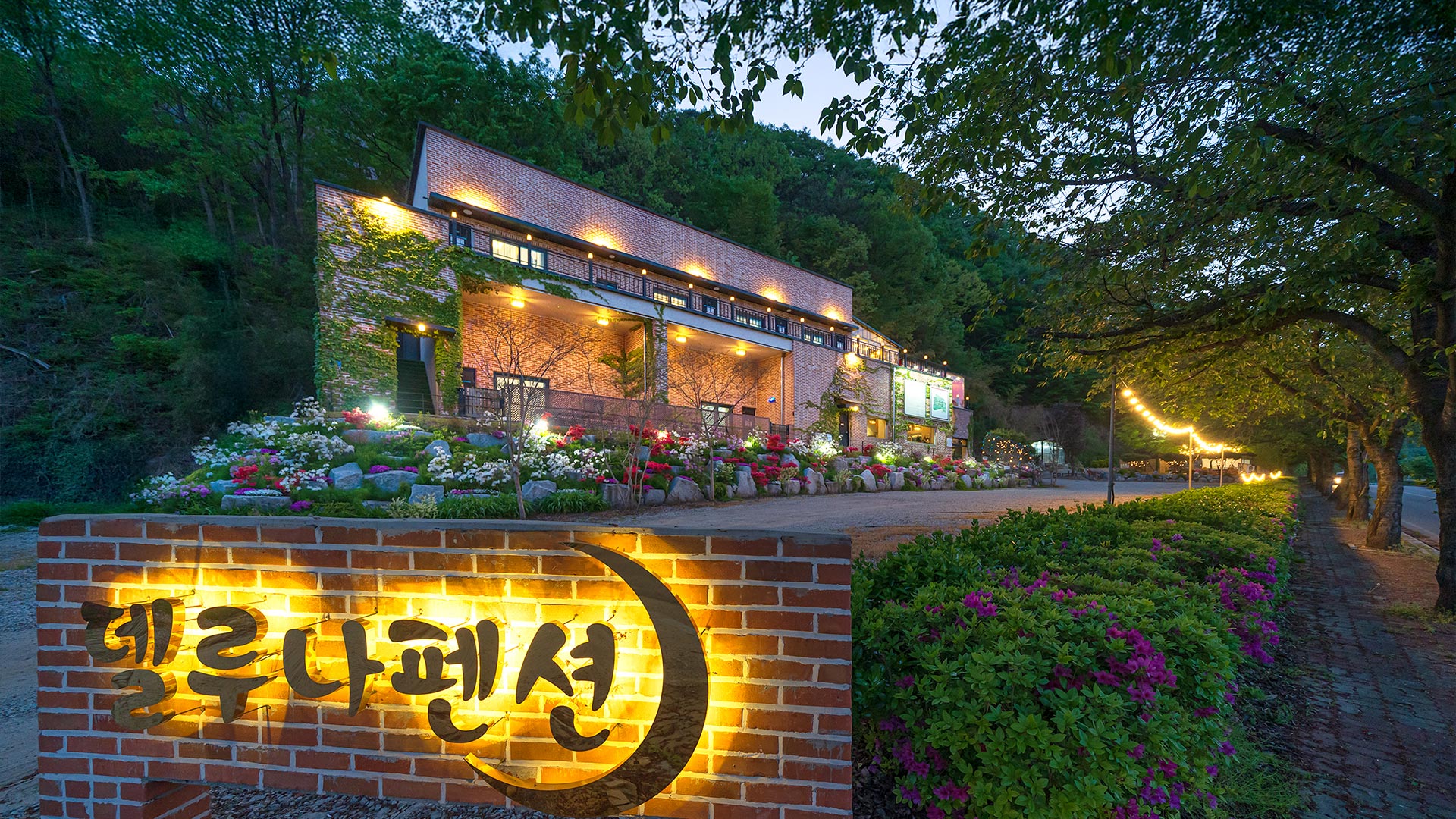 슬라이드 이미지1