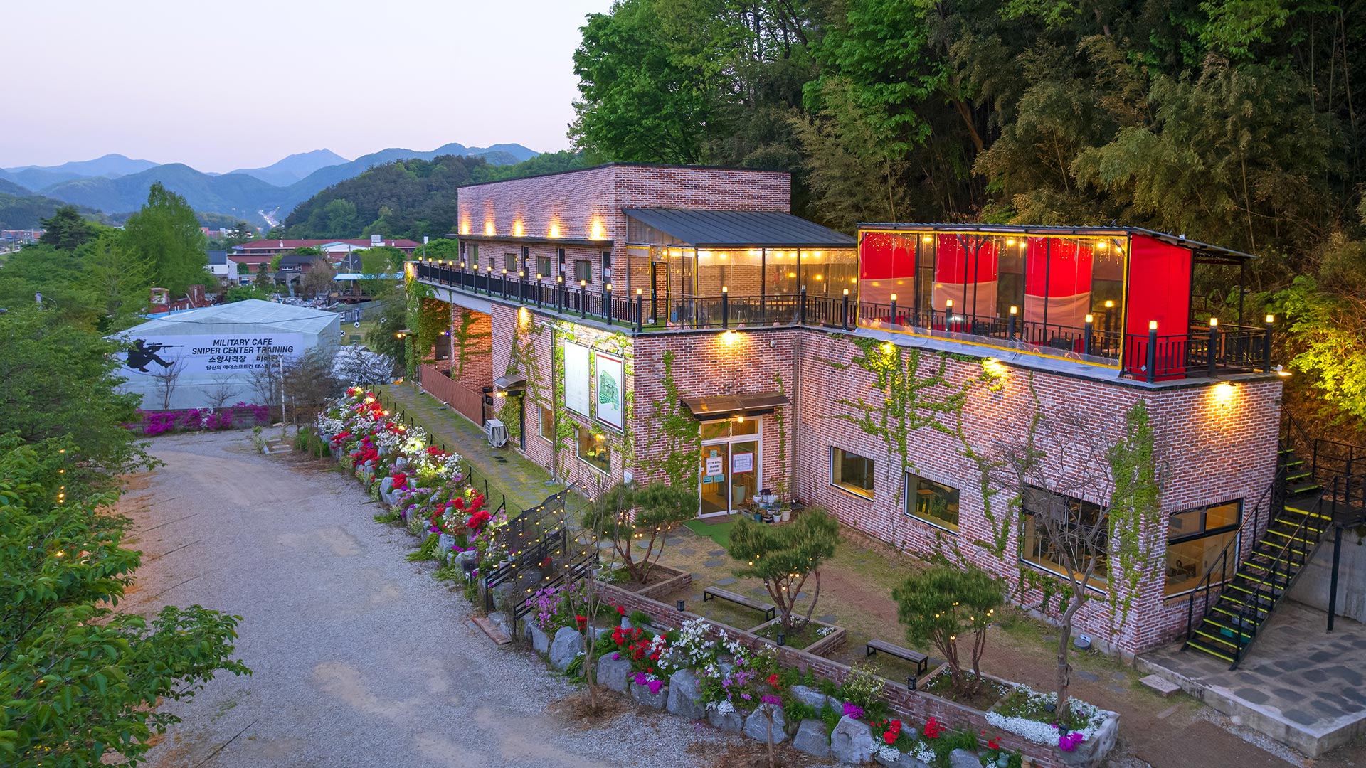 슬라이드 이미지16