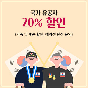 팝업1