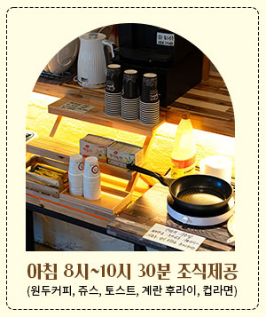 팝업2